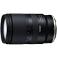 17-70mm F/2.8 Di III-A VC RXD ニコンZ用(Model B070Z)