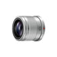 LUMIX G 42.5mm F1.7 ASPH. POWER O.I.S. シルバー [H-HS043A-S]
