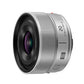 LUMIX S 20mm F2.5 [S-S20-S] シルバー