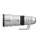 XF400mm F4.5 R LM OIS WR