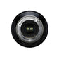 12-20mm F2.8 ソニーEマウント用 (Model A084S)