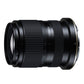 16-50mm F2.8 A ニコンZ用（Model B091）