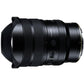 12-20mm F2.8 ニコンZ用 (Model A084Z)