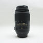 中古 Nikon AF-S DX 55-300mm F4.5-5.6 G ED VR