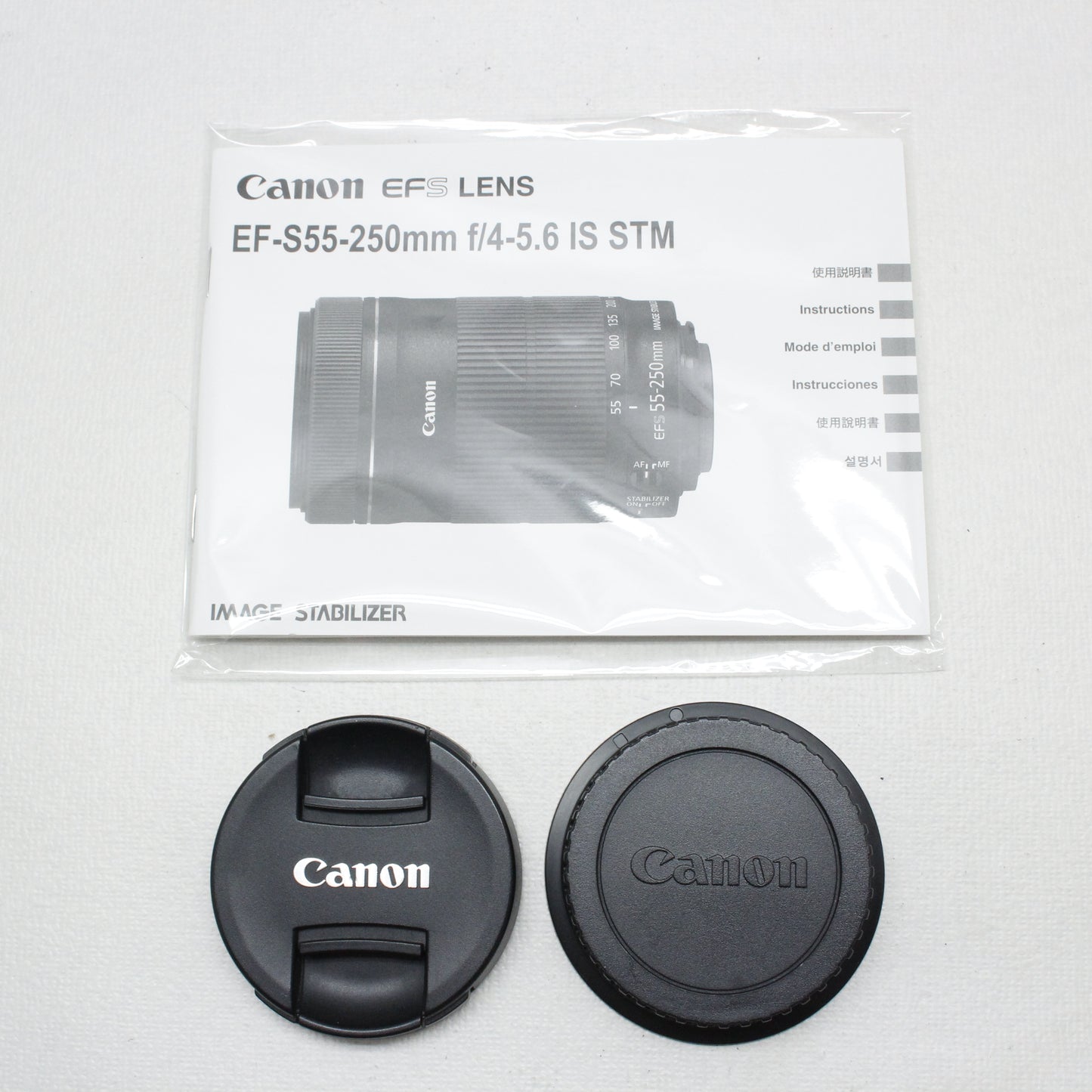 中古 Canon EF-S 55-250mm F4-5.6 IS STM