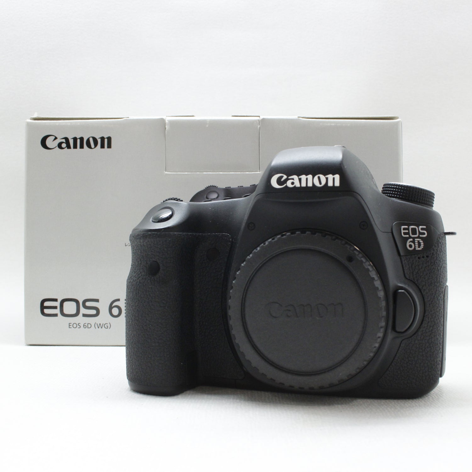 中古製品