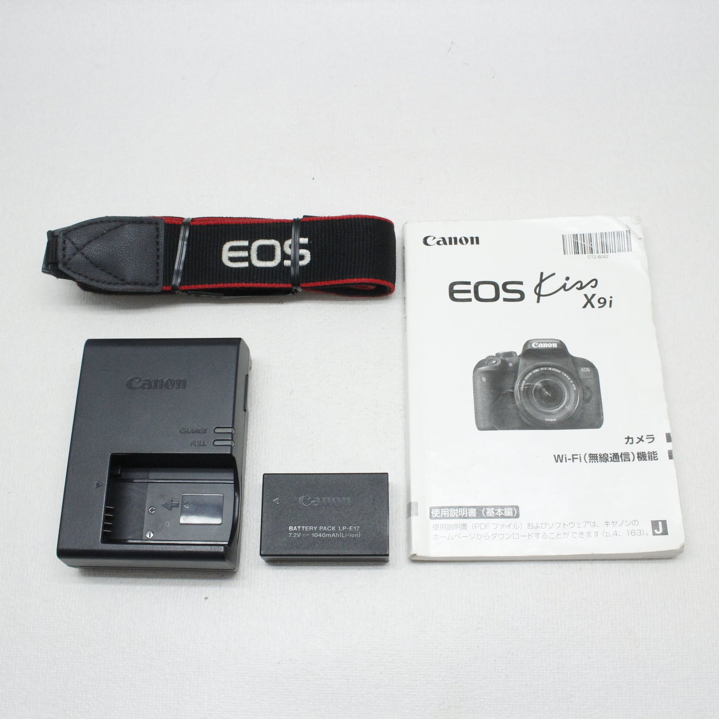 中古 Canon EOS Kiss X9i ボディ