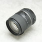 中古品 TAMRON 16-300mm F3.5-6.3 B016N (Nikon用)【4月29日(土)のYouTube生配信でご紹介】