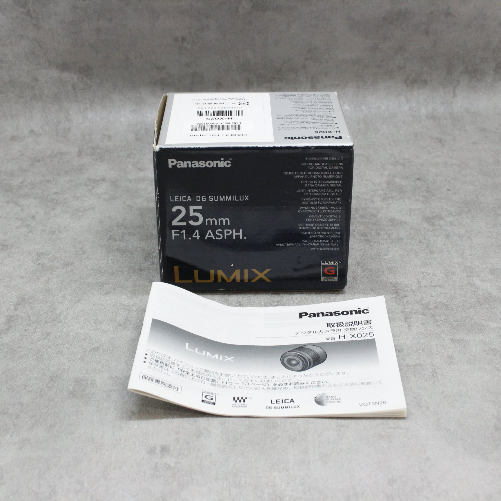 中古品 Panasonic LEICA DG SUMMILUX 25mm/F1.4 H-X025【10月7日(土) youtube生配信でご紹介】