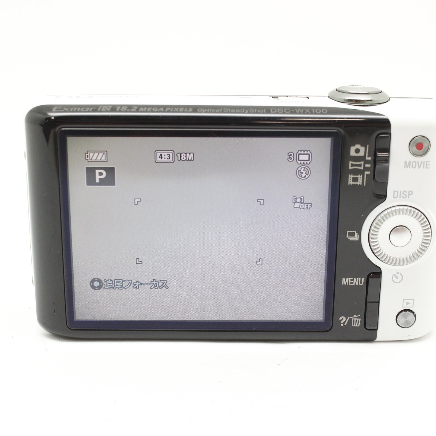 中古 SONY DSC-WX100