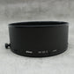 中古品 Nikon Ai AF-S Nikkor ED 400mm F2.8D (IF) (ブラック)【5月13日(土)のYouTube生配信でご紹介】