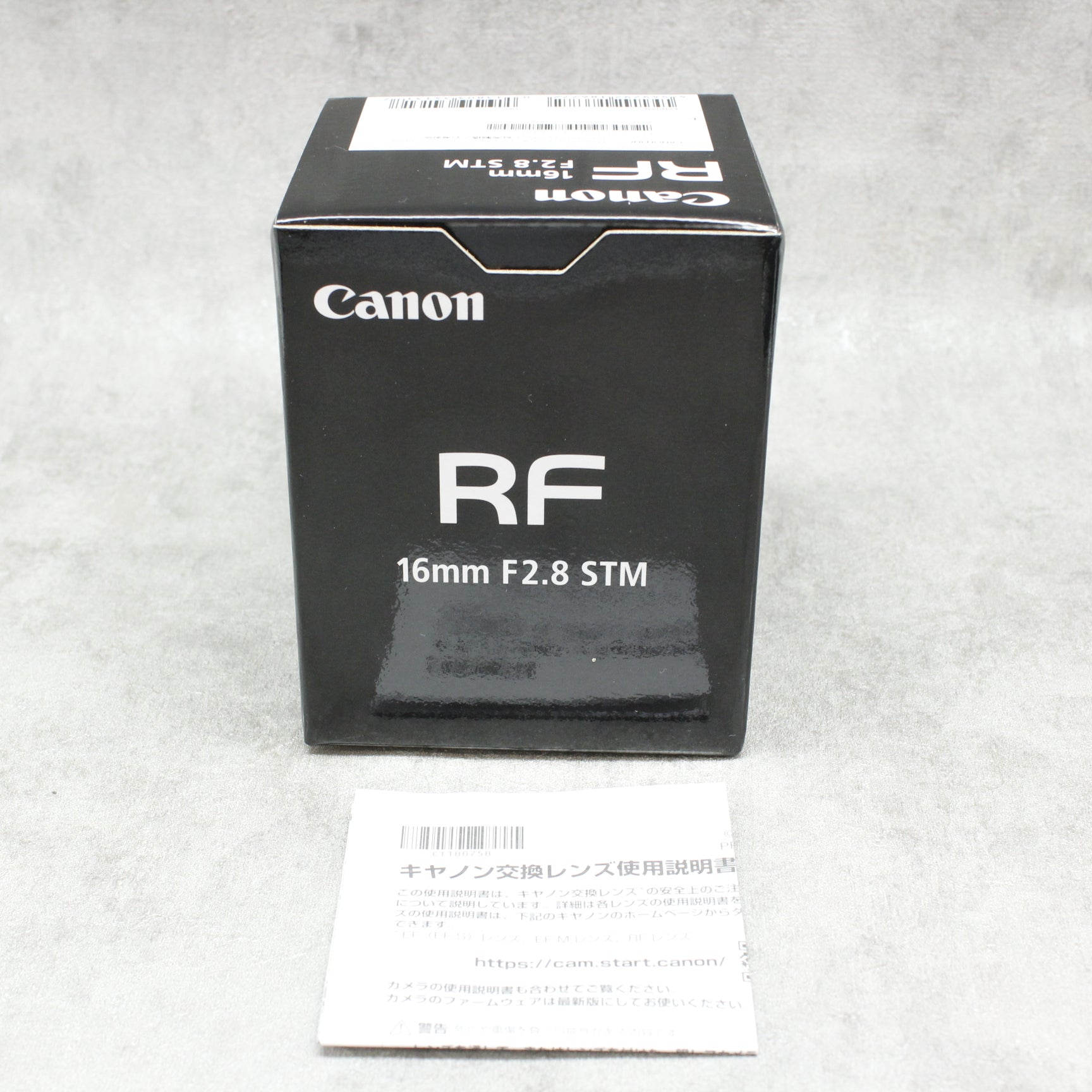 中古品 Canon RF16mm F2.8 STM ☆7月6日(木)のYouTube生配信でご紹介☆