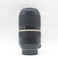 中古品 TAMRON SP 70-300mm F4-5.6 Di VC USD A005N (Nikon用)【10月19日(土) YouTube生配信でご紹介】