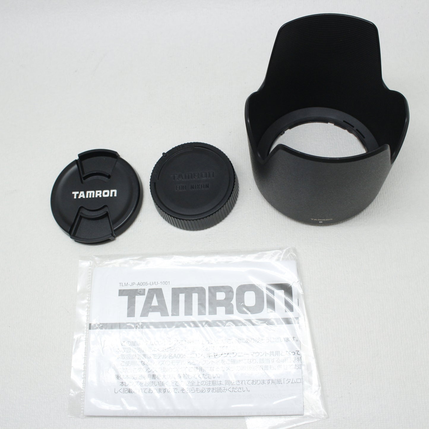 中古品 TAMRON SP 70-300mm F4-5.6 Di VC USD A005N (Nikon用)【10月19日(土) YouTube生配信でご紹介】