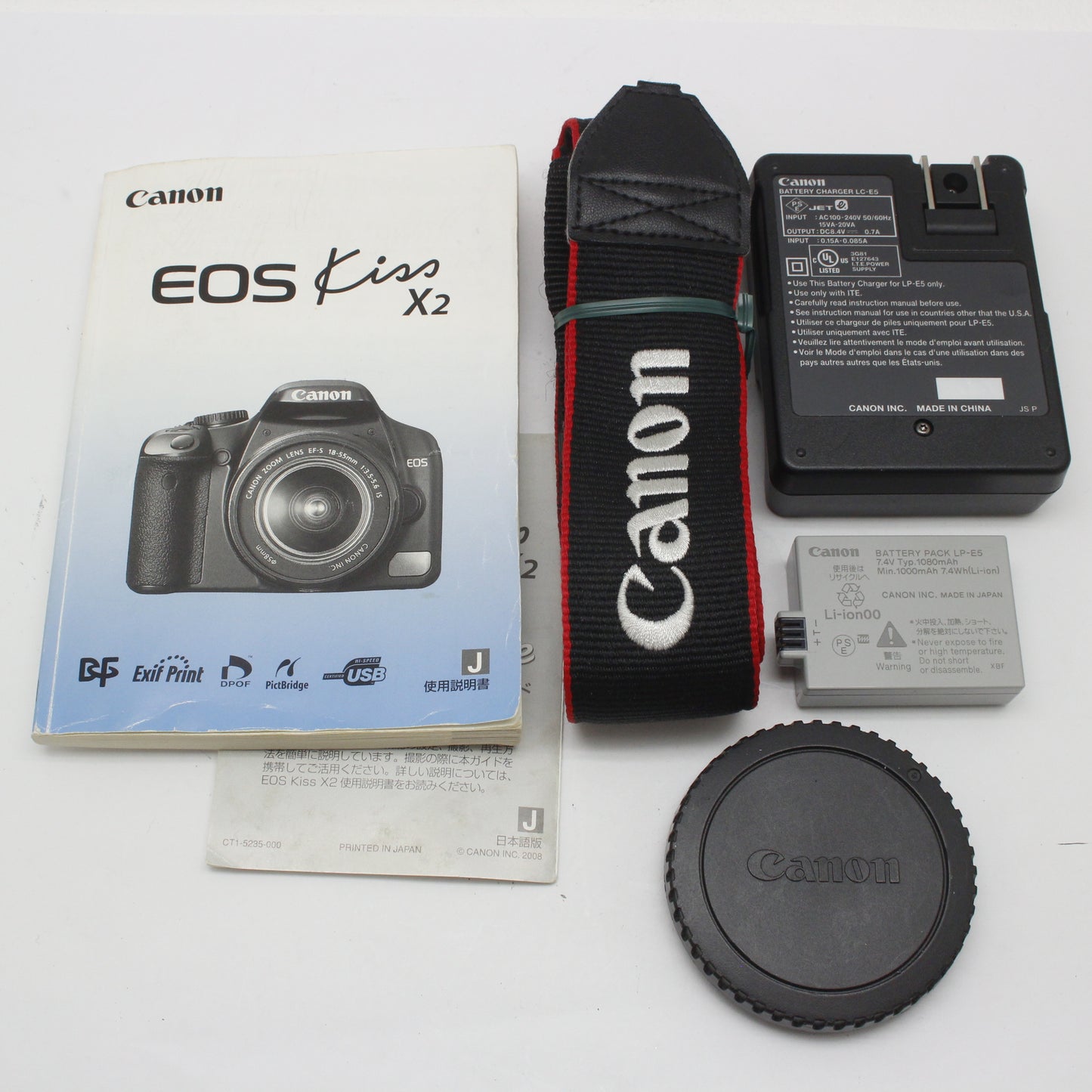 中古 Canon EOS Kiss X2