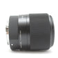 アウトレット品 シグマ 30mm F1.4 DC DN Contemporary ソニーE