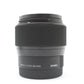 アウトレット品 シグマ 56mm F1.4 DC DN Contemporary ソニー E用