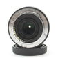 アウトレット品 シグマ 56mm F1.4 DC DN Contemporary ソニー E用