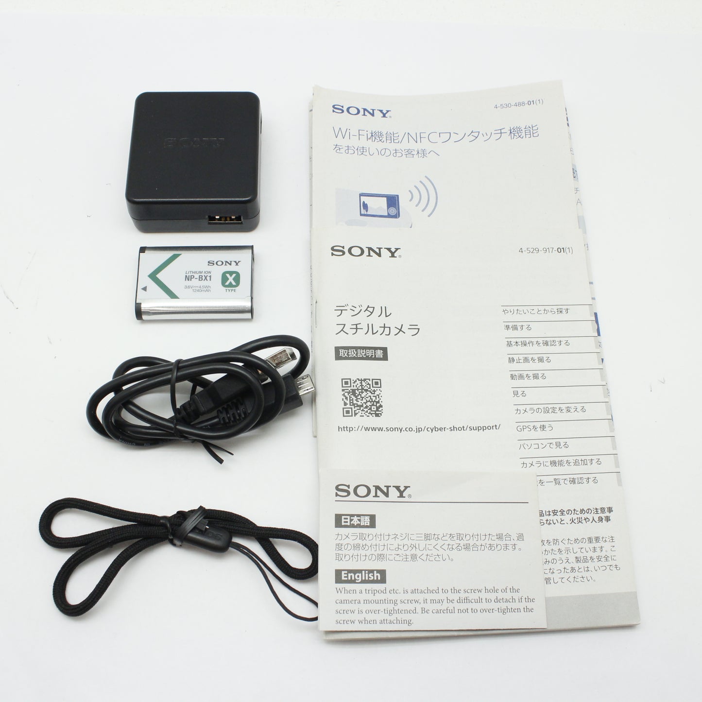 中古 SONY Cyber-shot DSC-HX60V ブラック