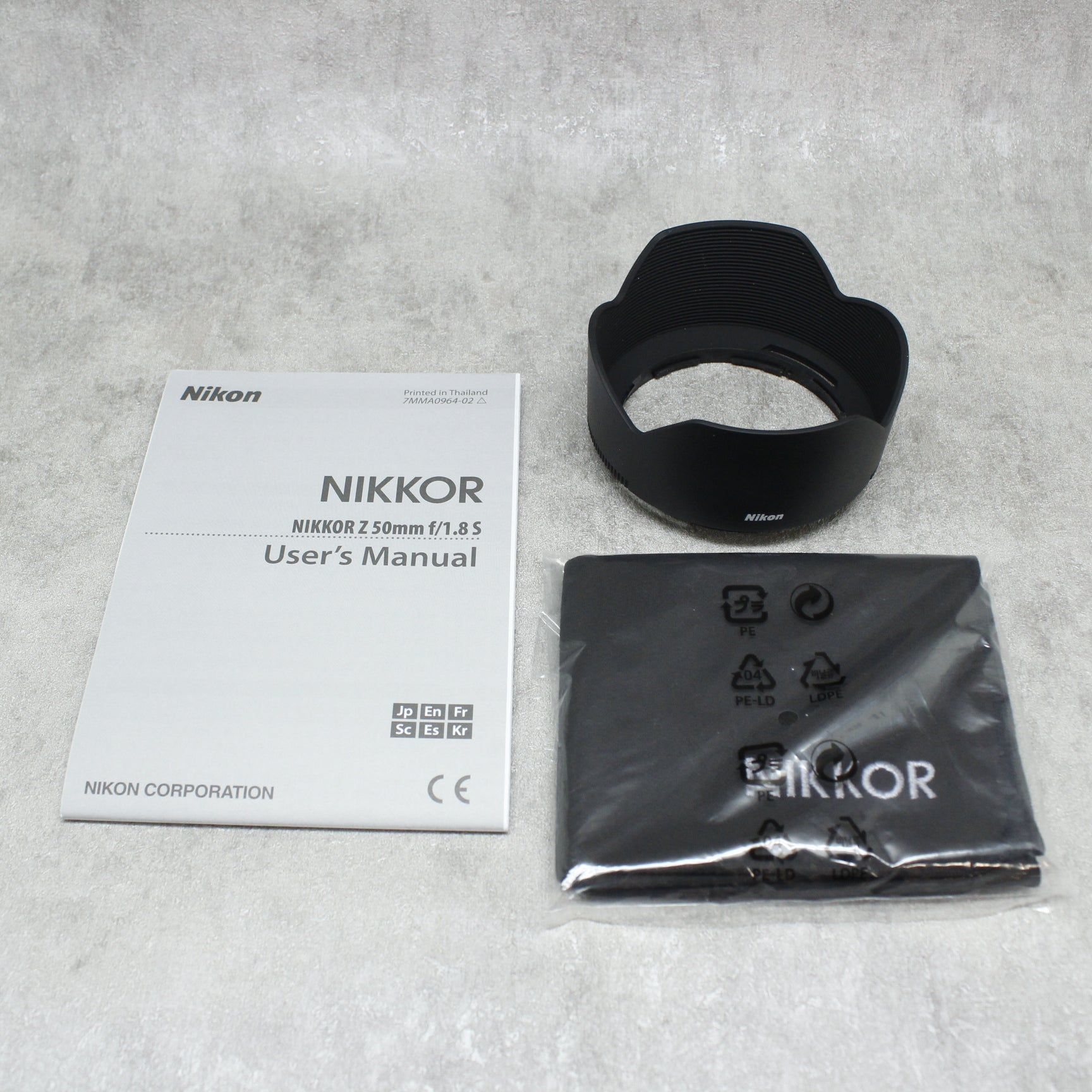 Nikkor 50mm/f1.8S 品／箱無し