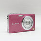 中古品 Panasonic LUMIX DMC-FX77ピンク