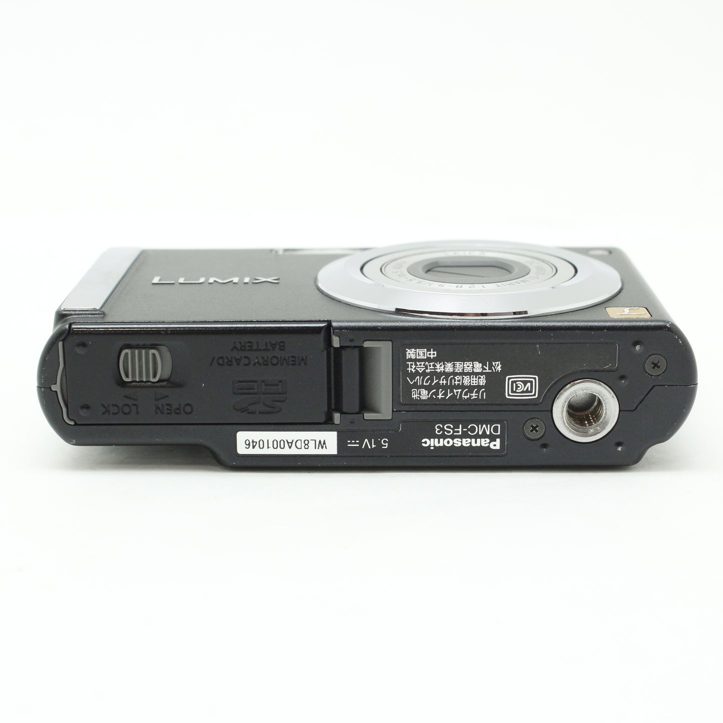 中古 Panasonic DMC-FS3
