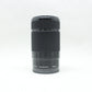 中古 SONY E 55-210mm F4.5-6.3 OSS