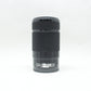 中古 SONY E 55-210mm F4.5-6.3 OSS