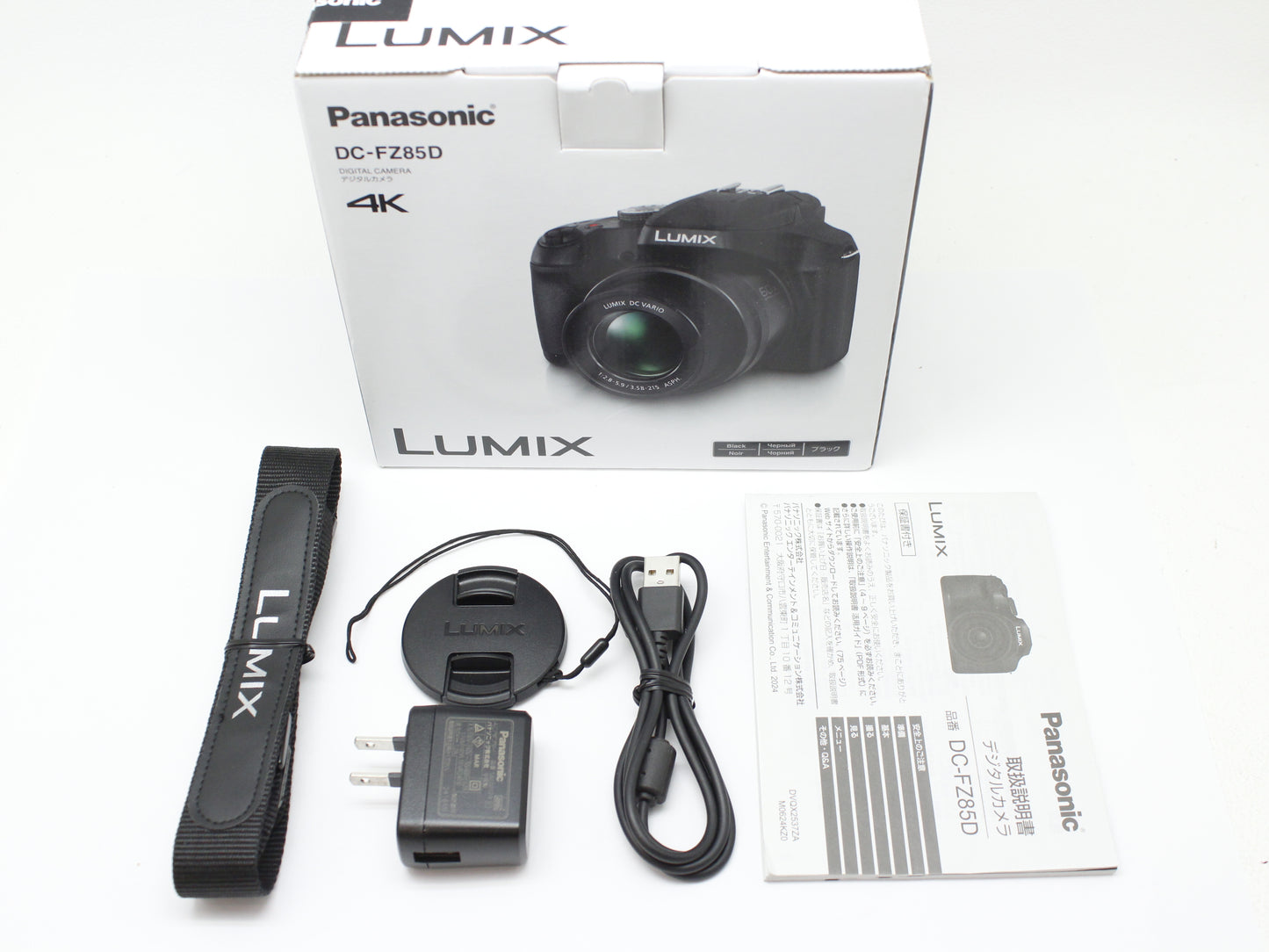 中古 Panasonic DC-FZ85D