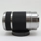 中古 E 55-210mm F4.5-6.3 OSS