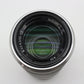 中古 E 55-210mm F4.5-6.3 OSS