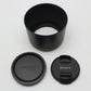 中古 E 55-210mm F4.5-6.3 OSS