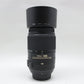 中古品 Nikon AF-S DX 55-300mm F4.5-5.6G ED VR