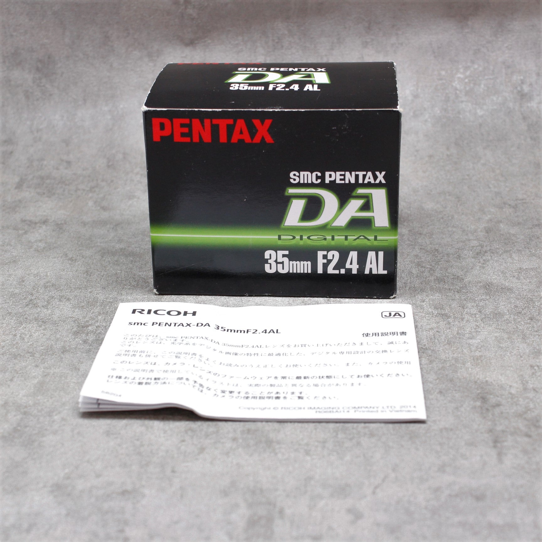 中古品 smc PENTAX-DA35mmF2.4 AL ☆8月3日(木)のYouTube生配信でご