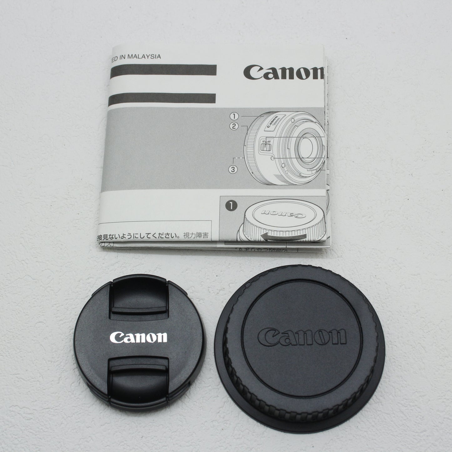 中古品 Canon EF50mm F1.8 STM 【1月11日(土)YouTube生配信でご紹介】