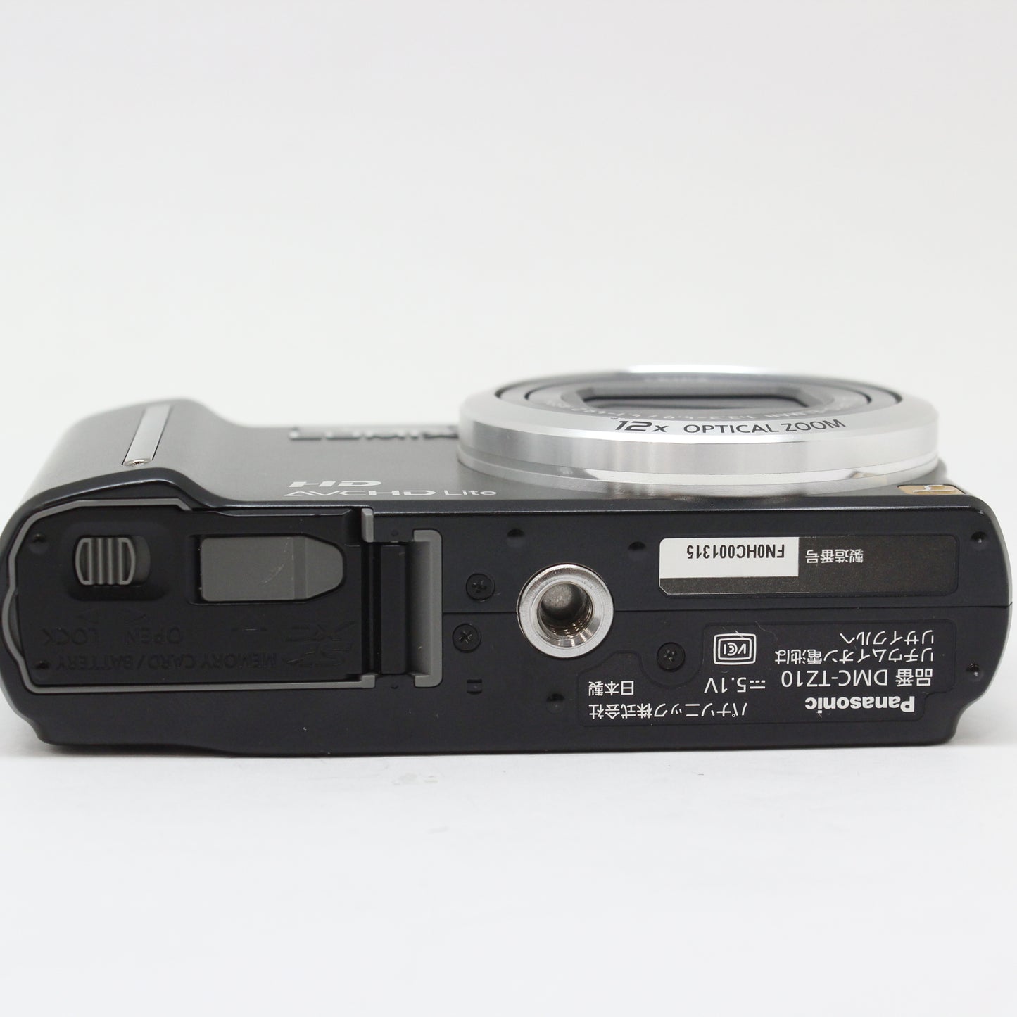 中古 Panasonic LIMIX DMC-TZ10