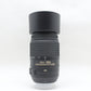 中古品 Nikon DX AF-S NIKKOR 55-300mm F4.5-5.6 G ED VR