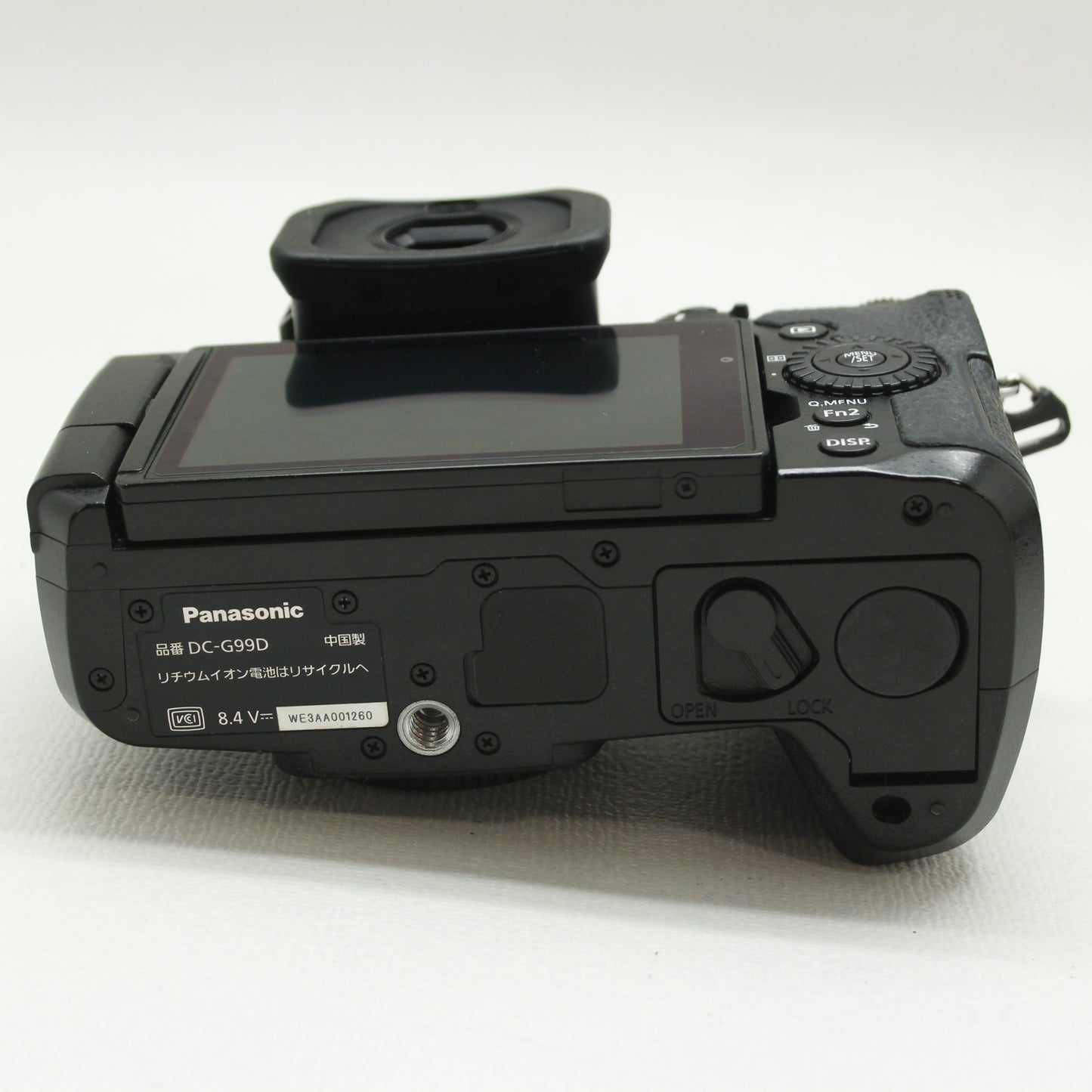 中古品 Panasonic LUMIX DC-G99D【10月8日(火)のYouTube生配信でご紹介】