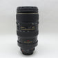 中古品 Nikon AI AF VR Zoom-Nikkor 80-400mm f/4.5-5.6D ED 【3月11日(火)生配信Yotubeでご紹介】