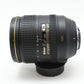 中古 Nikon AF-S NIKKOR 24-120mm f/4G ED VR【6月13日(土) YouTube生配信でご紹介】