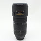 中古 Nikon Ai AF 80-200mm F2.8D ED【6月13日(土) YouTube生配信でご紹介】