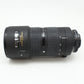 中古 Nikon Ai AF 80-200mm F2.8D ED【6月13日(土) YouTube生配信でご紹介】