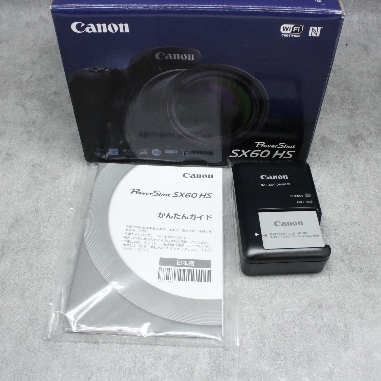中古品 Canon Power Shot SX60 HS【8月26日(土) youtube生配信でご紹介】