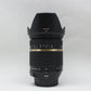 中古品 TAMRON 18-270mm F3.5-6.3 Di Ⅱ VC（Nikon用）