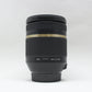 中古品 TAMRON 18-270mm F3.5-6.3 Di Ⅱ VC（Nikon用）