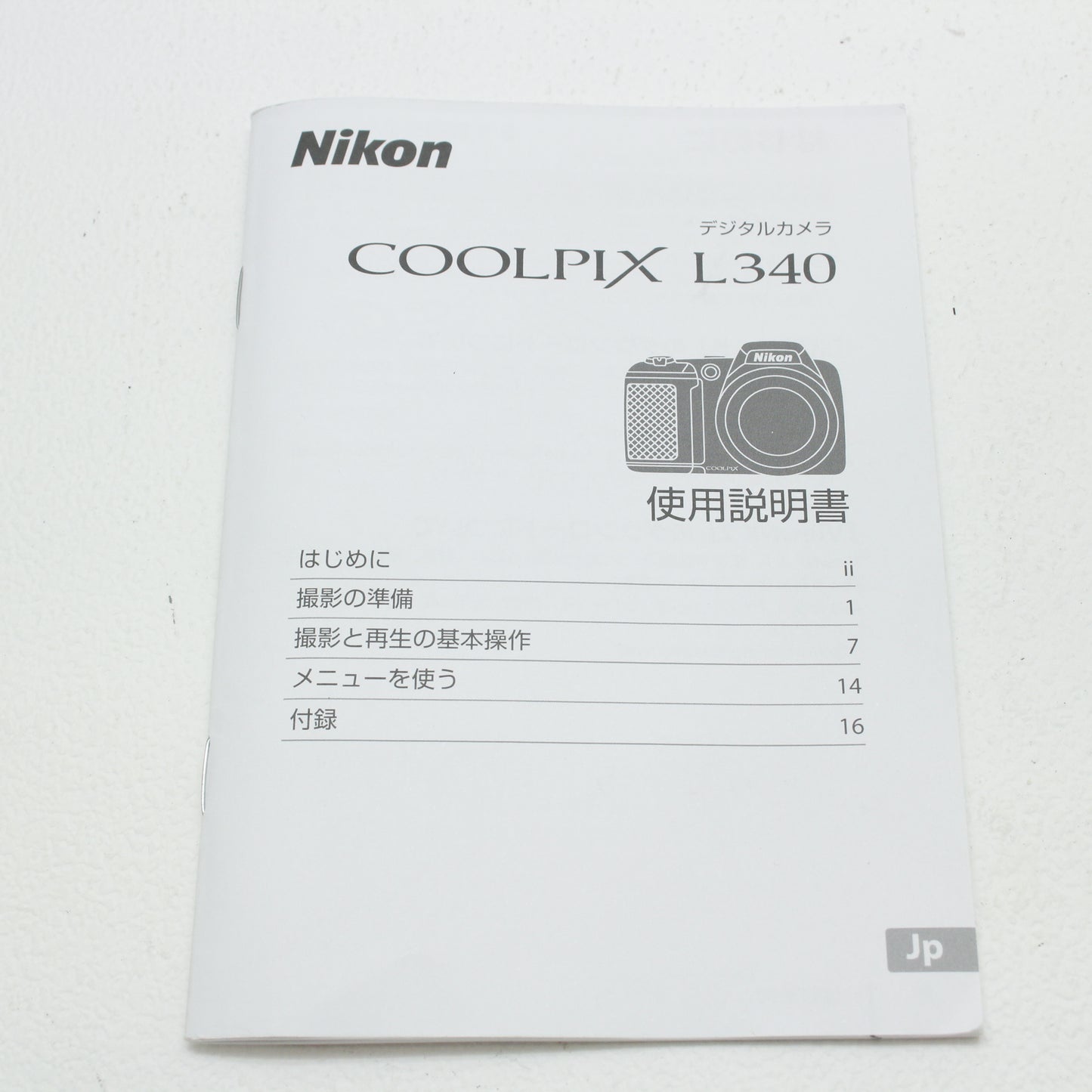 中古 Nikon COOLPIX L340