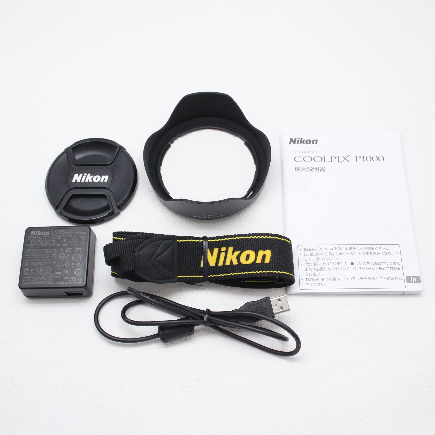 中古品 Nikon COOLPIX P1000【11月4日(土) youtube生配信でご紹介】