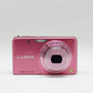 中古 Panasonic DMC-FX80 RED