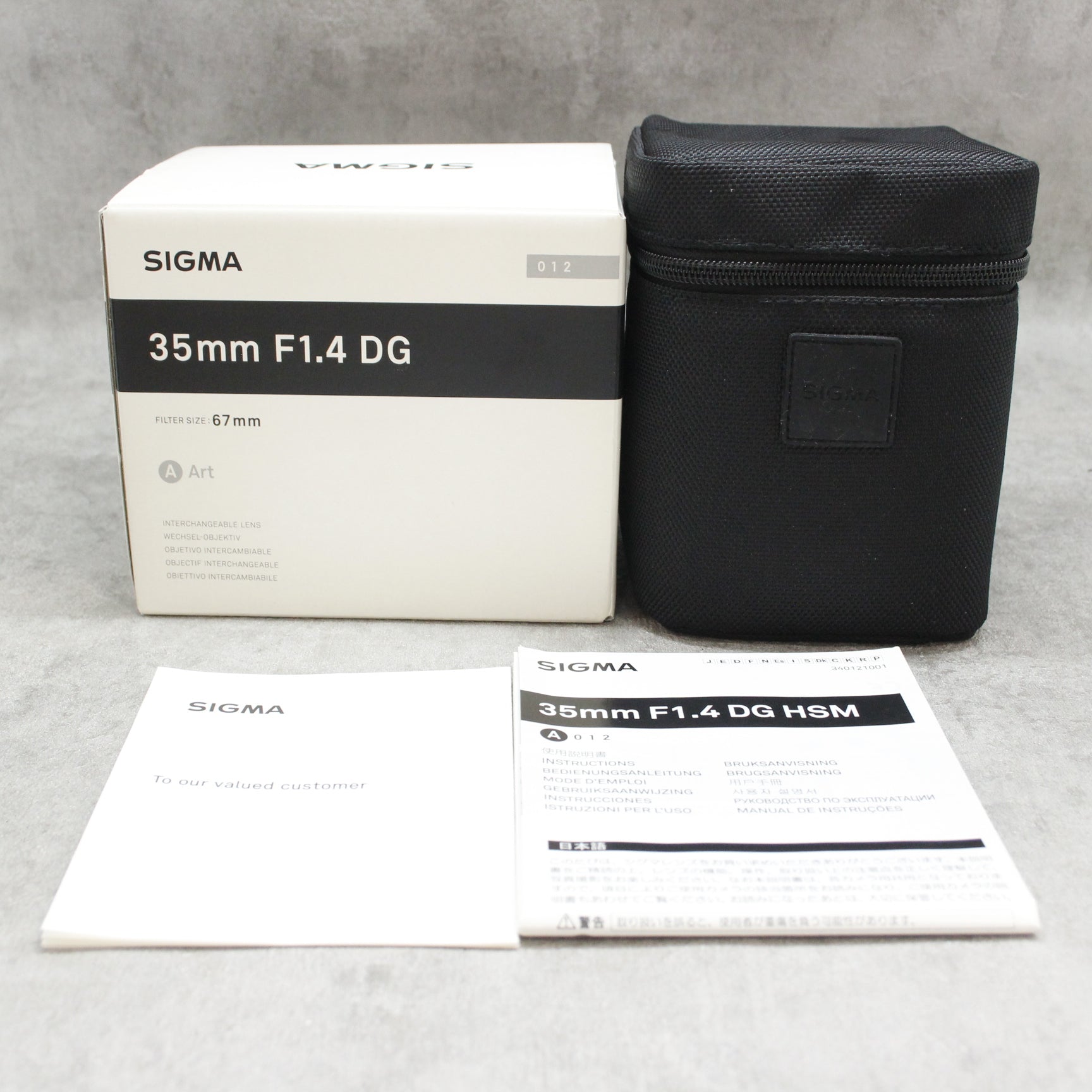 中古品 SIGMA 35mm F1.4 DG Art Nikon Fマウント【9月9日(土)のYouTube