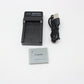 中古 Canon IXY 200F ピンク